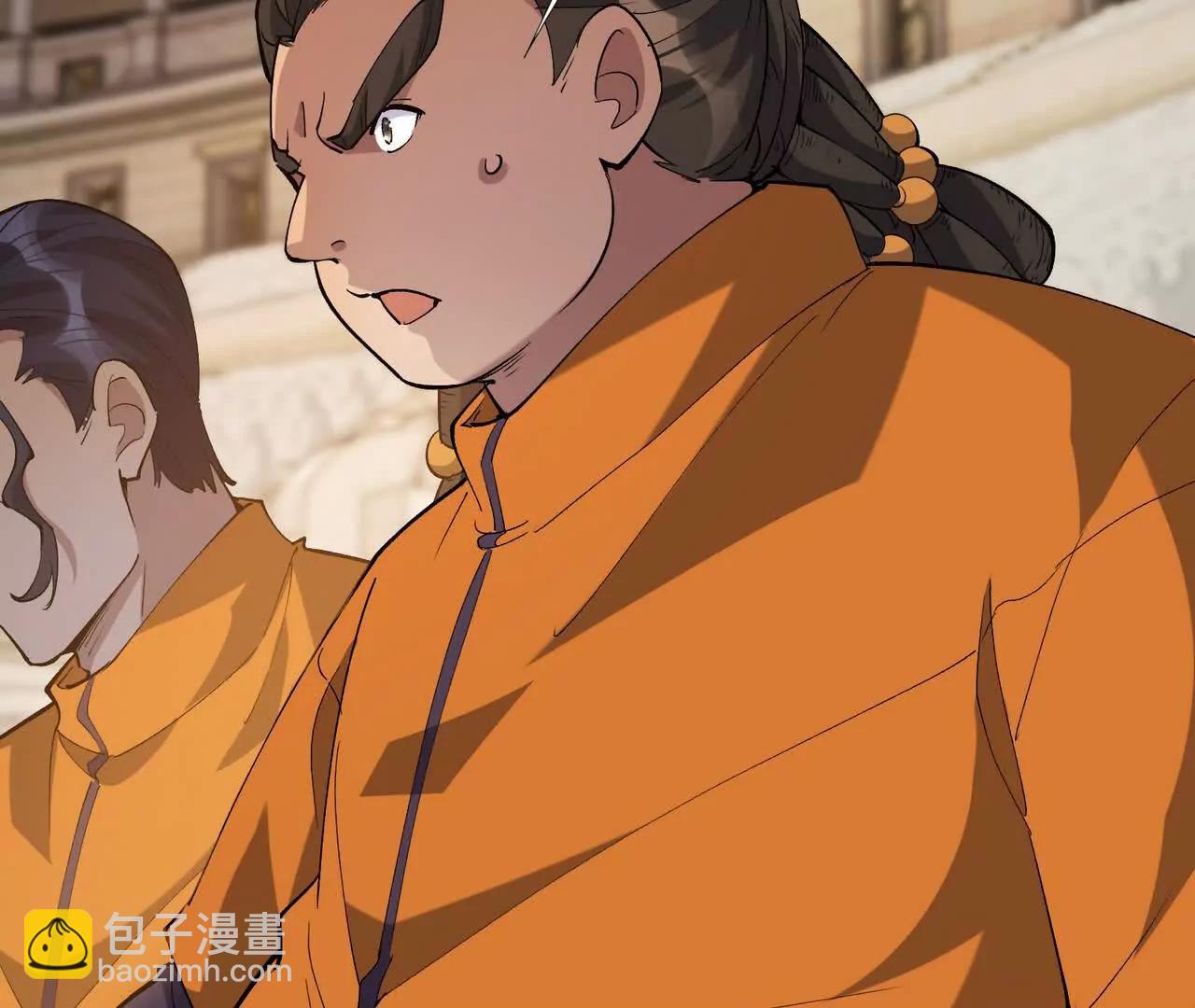 第66话 先锋！乌玄蛊！(1/4)-第67话