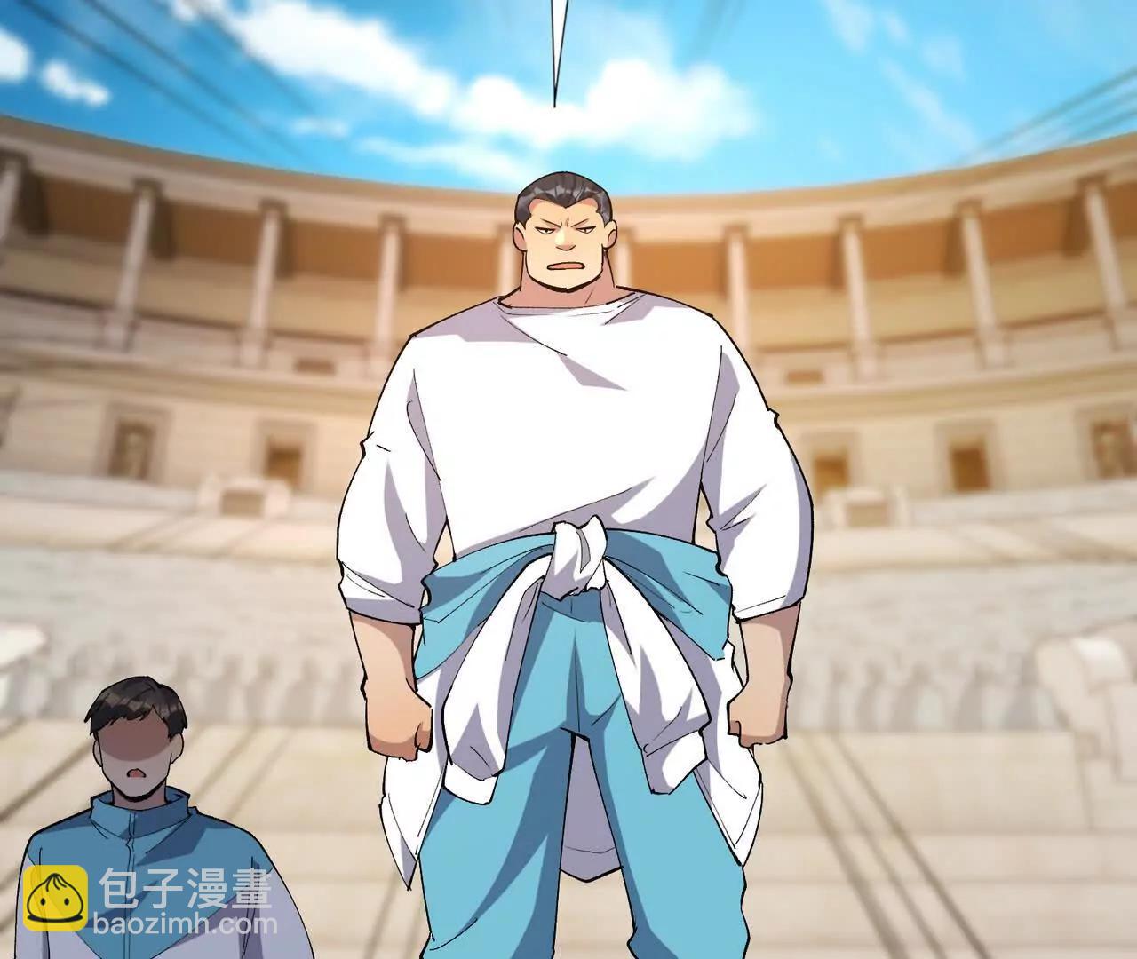 第66话 先锋！乌玄蛊！(1/4)-第67话