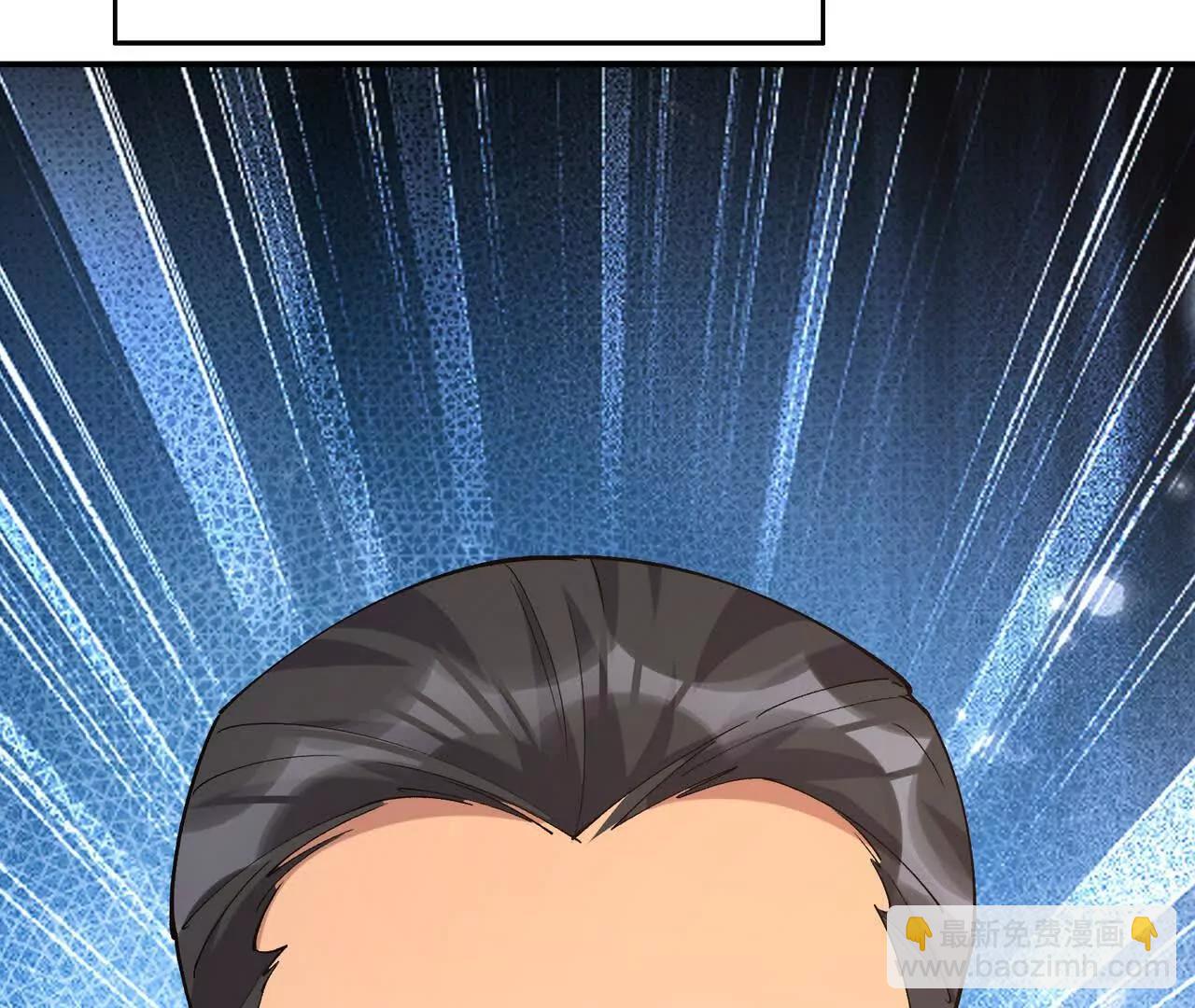 第66话 先锋！乌玄蛊！(1/4)-第67话