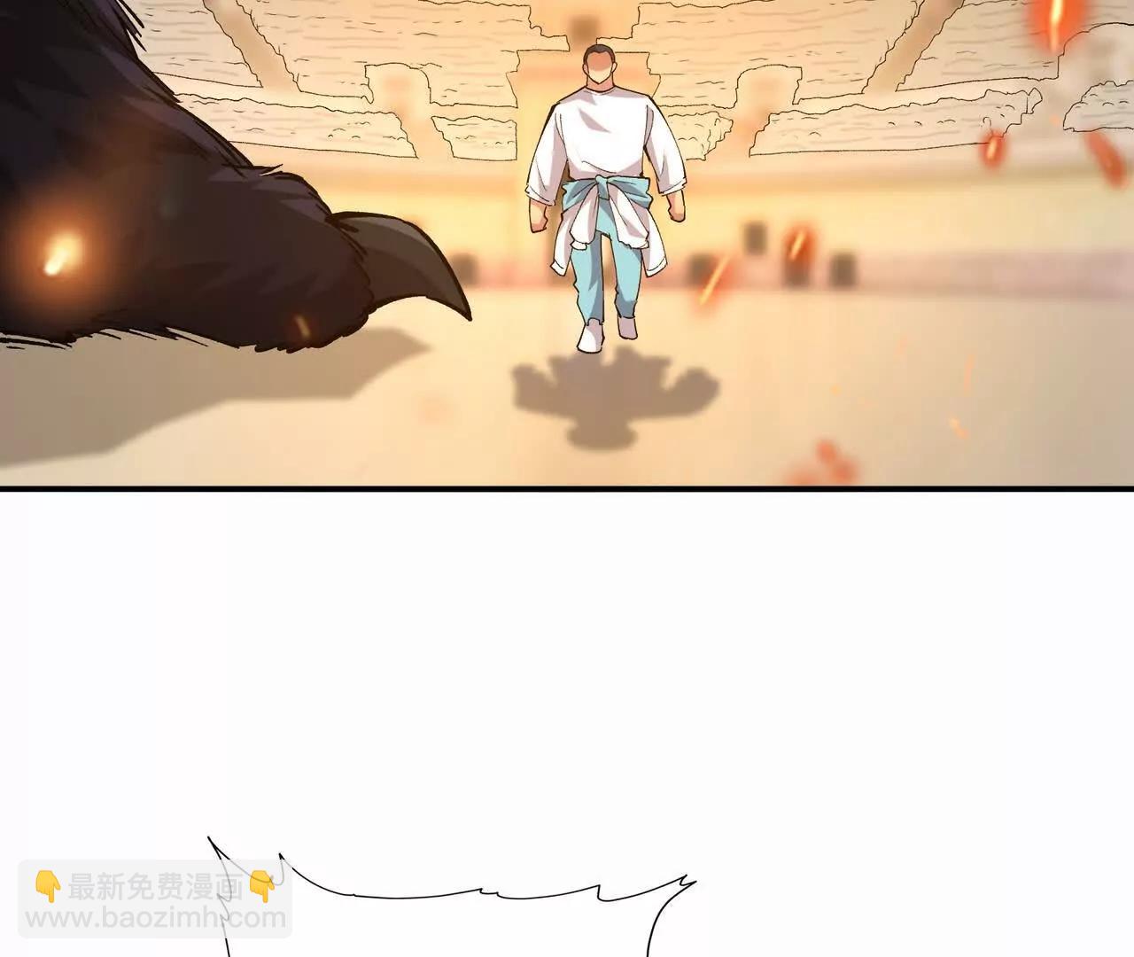 第66话 先锋！乌玄蛊！(1/4)-第67话