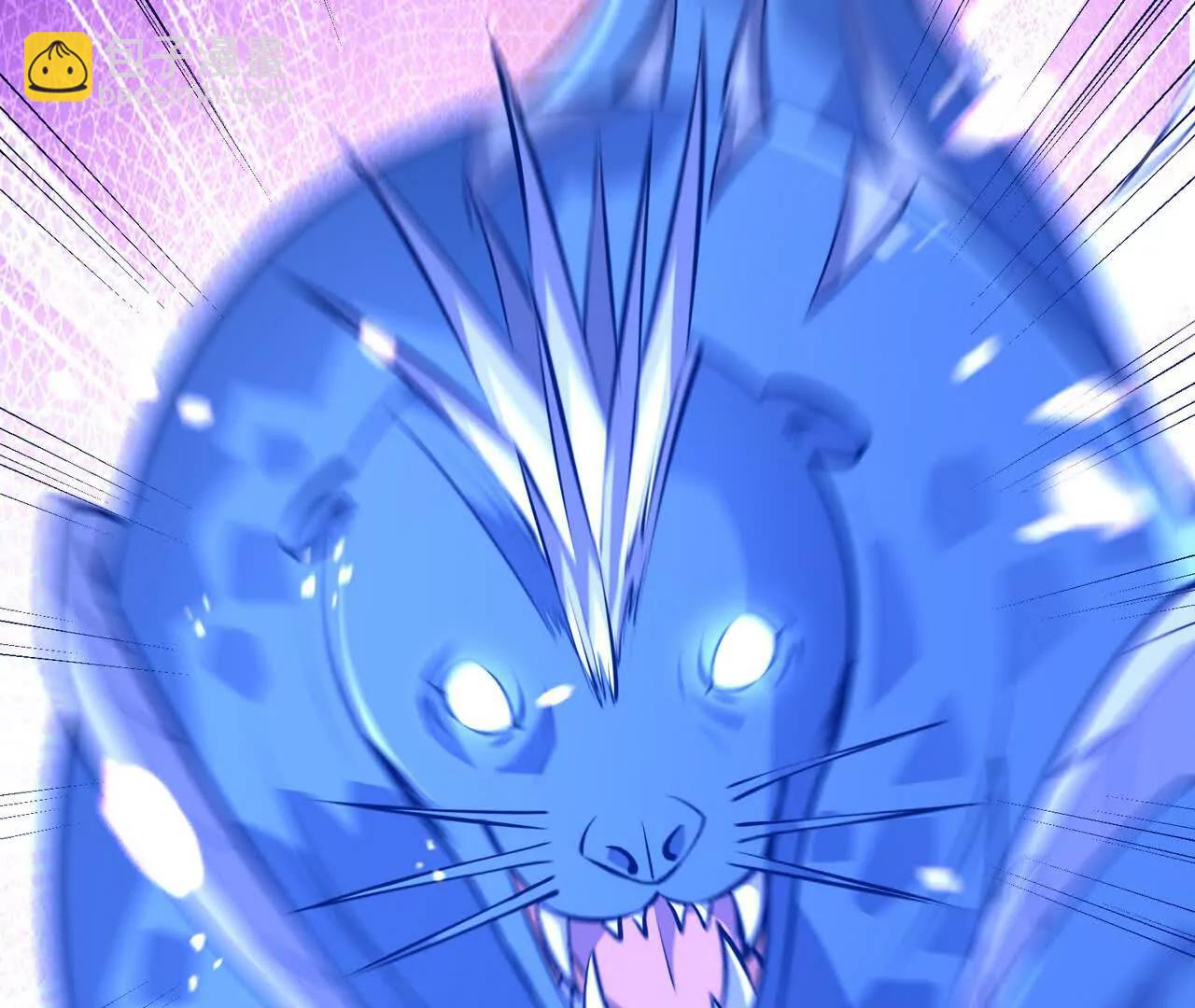 第66话 先锋！乌玄蛊！(1/4)-第67话