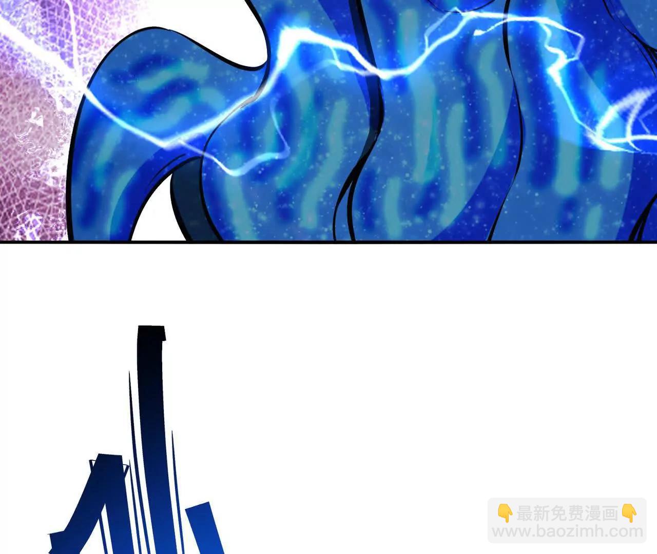 第66话 先锋！乌玄蛊！(1/4)-第67话