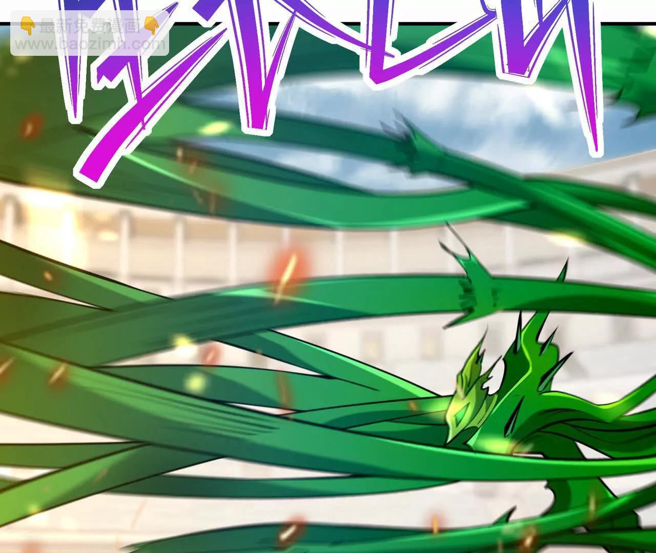 第68话 连败！苏慕雪迎战！(1/5)-第69话