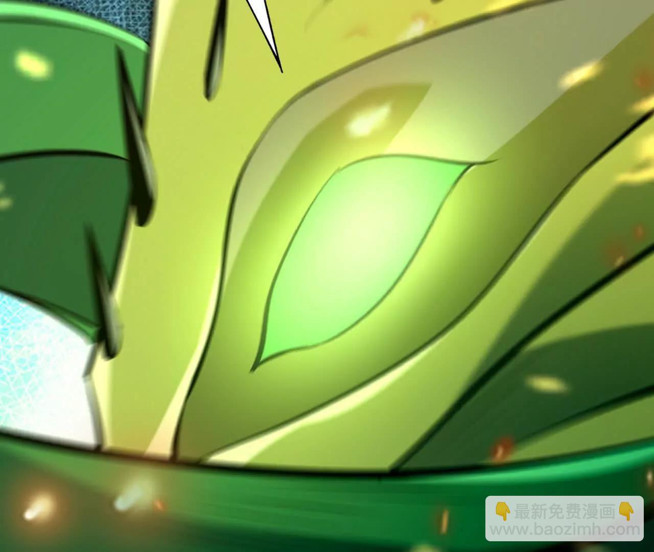 第68话 连败！苏慕雪迎战！(1/5)-第69话