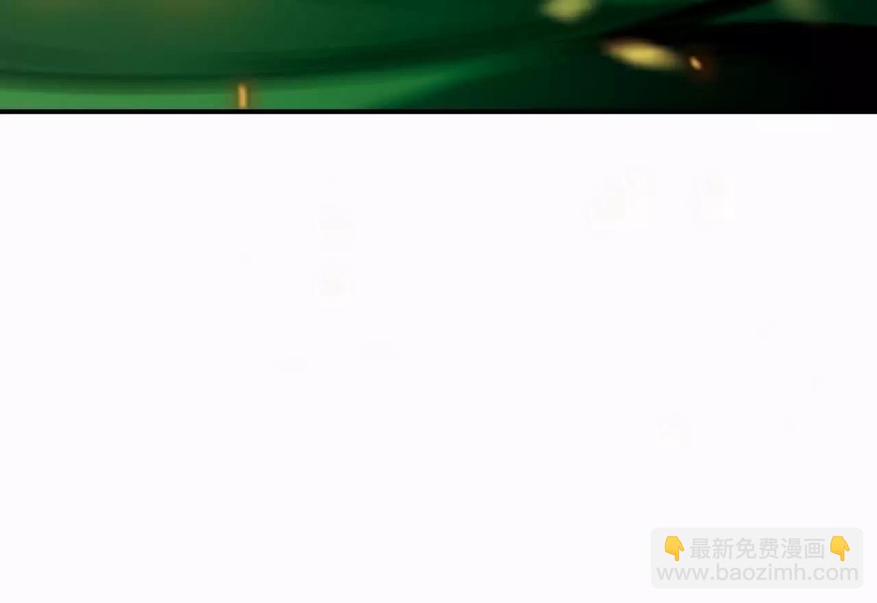 第68话 连败！苏慕雪迎战！(1/5)-第69话