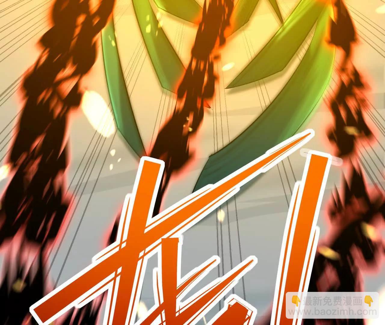 第68话 连败！苏慕雪迎战！(1/5)-第69话