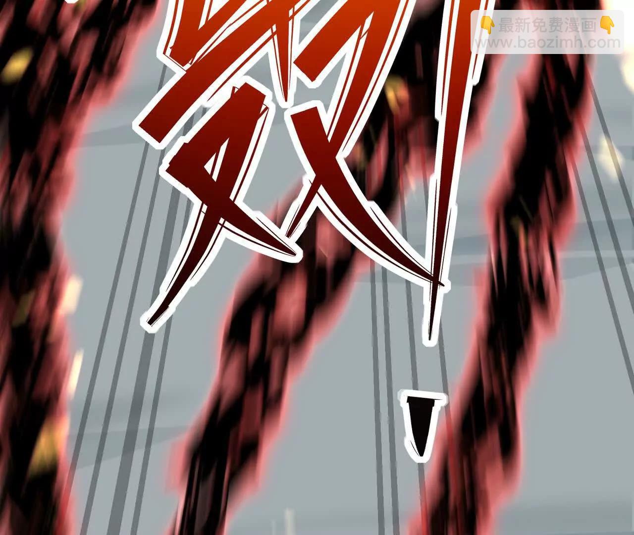 第68话 连败！苏慕雪迎战！(1/5)-第69话