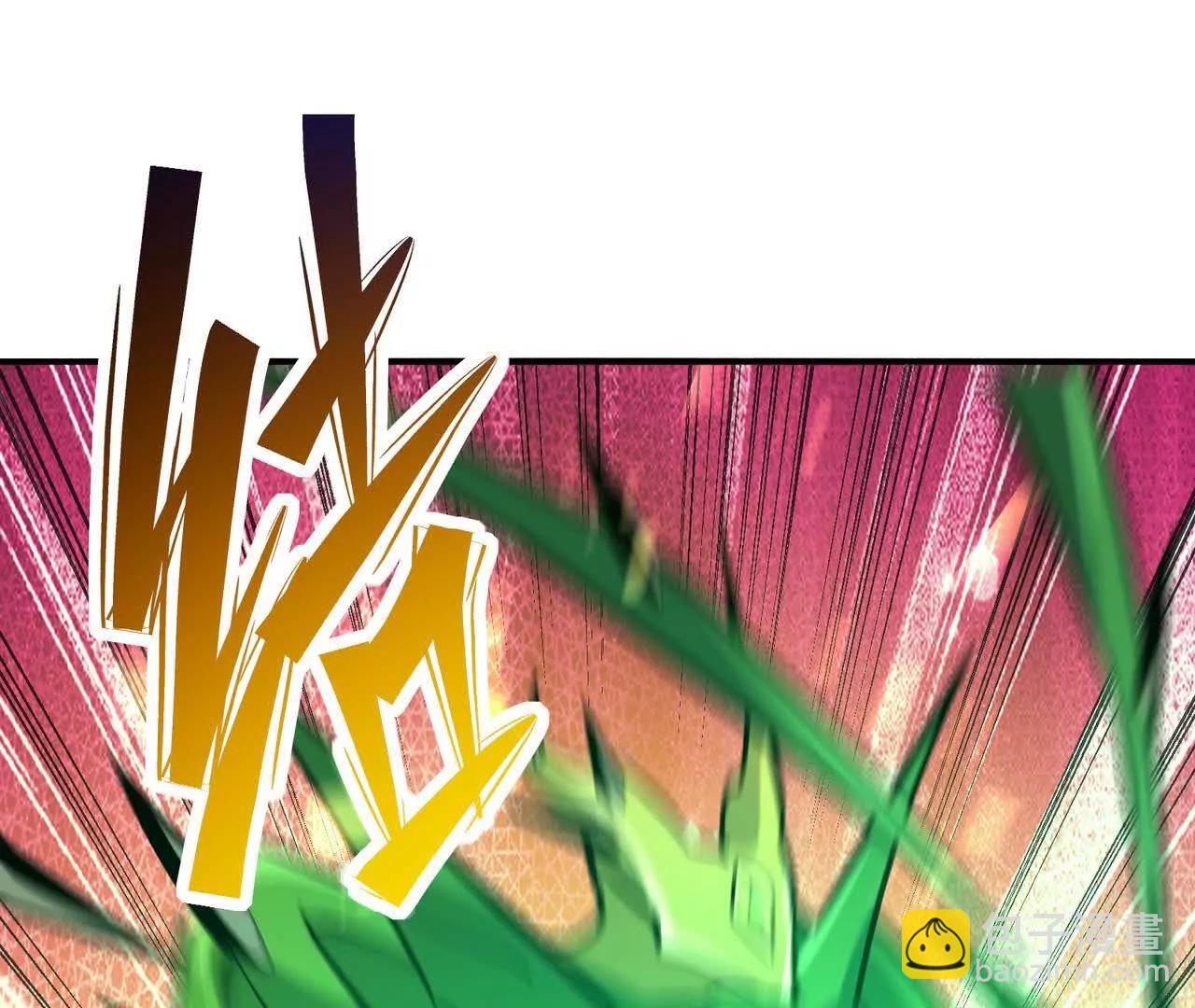 第68话 连败！苏慕雪迎战！(1/5)-第69话