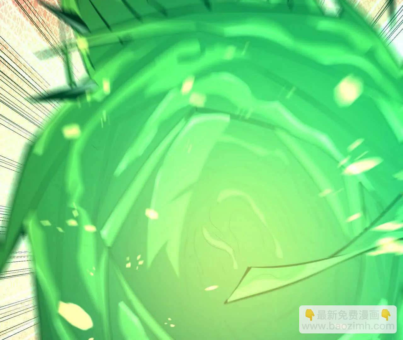 第68话 连败！苏慕雪迎战！(1/5)-第69话