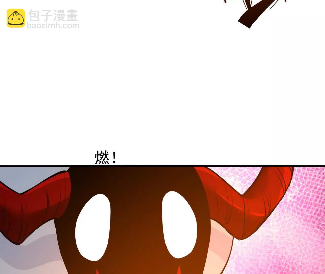 第68话 连败！苏慕雪迎战！(1/5)-第69话