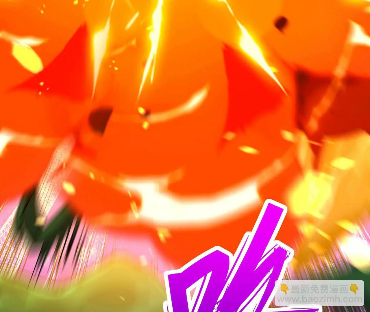 第68话 连败！苏慕雪迎战！(1/5)-第69话