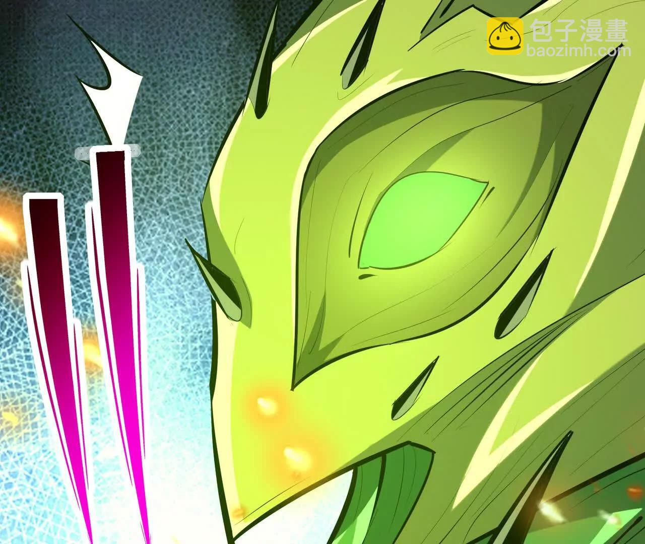 第68话 连败！苏慕雪迎战！(1/5)-第69话