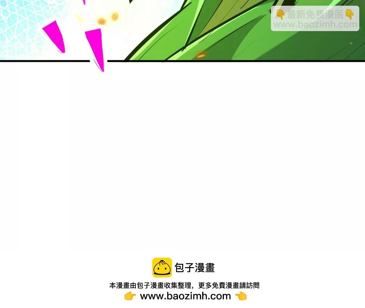 第68话 连败！苏慕雪迎战！(1/5)-第69话