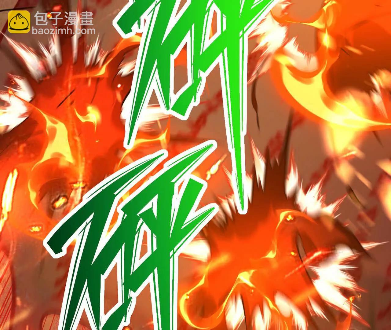 第70话 劲敌！魔兽燕京相遇！(1/5)-第71话