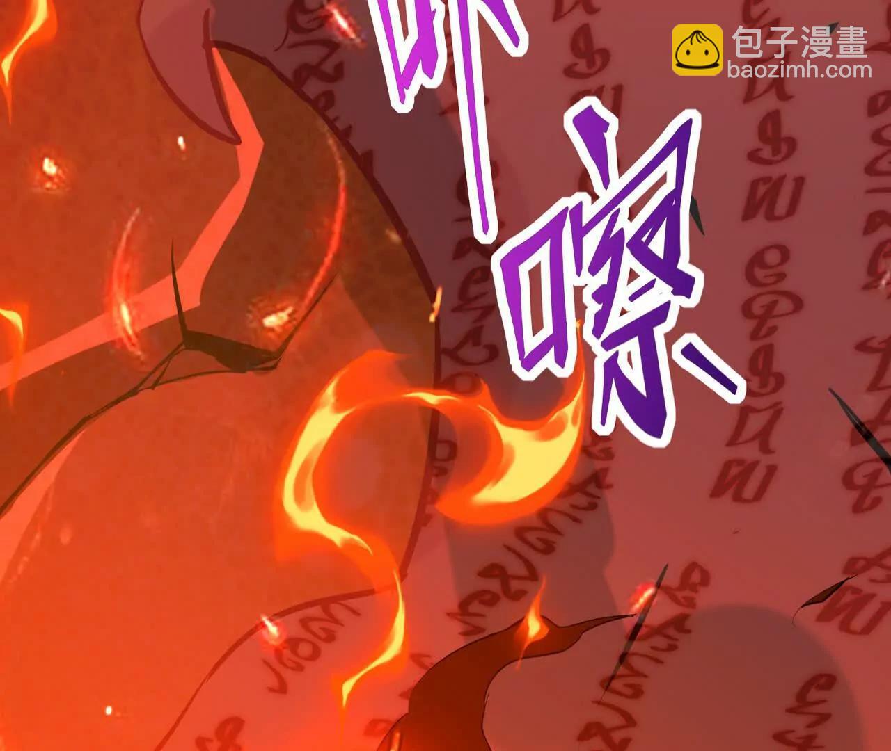 第70话 劲敌！魔兽燕京相遇！(1/5)-第71话