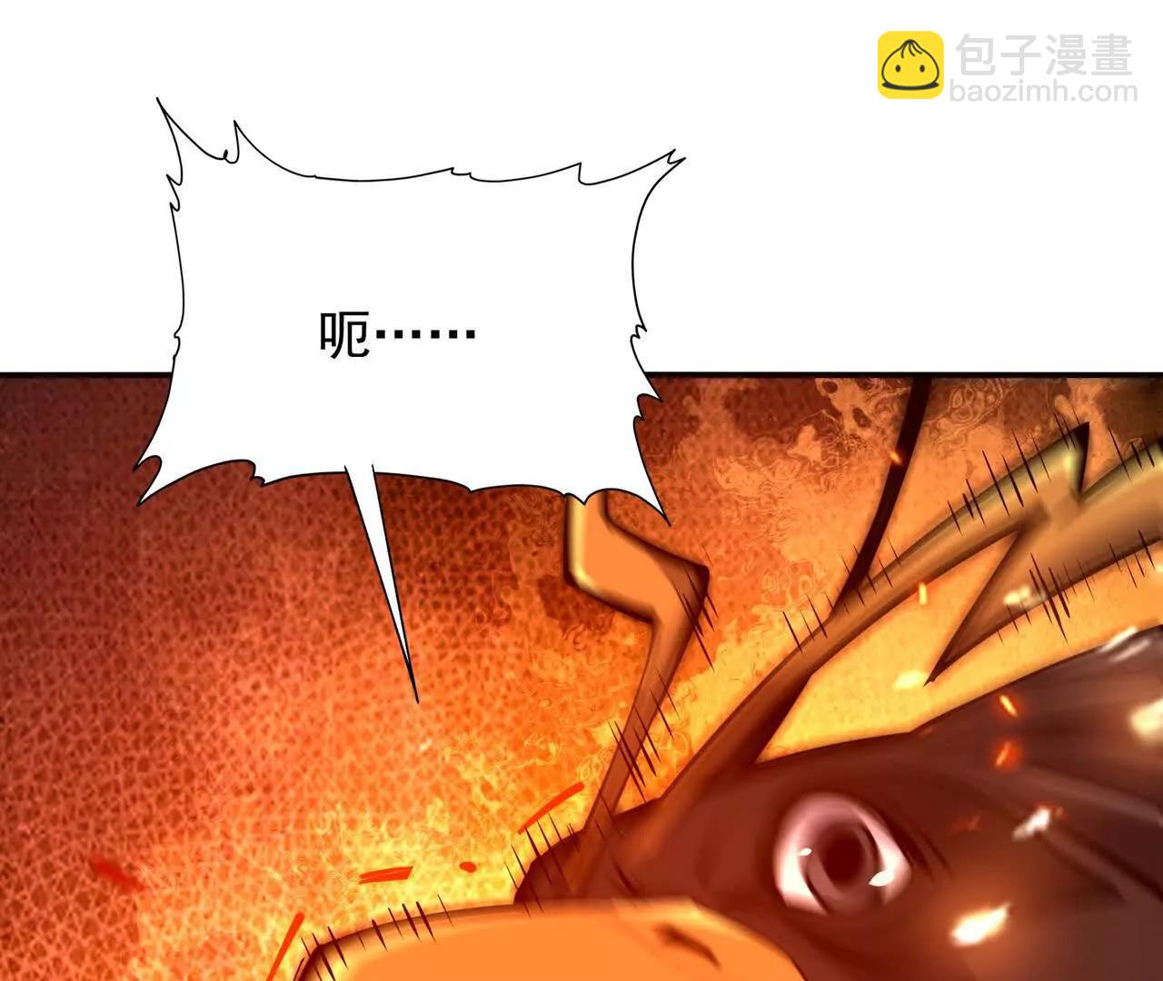 第70话 劲敌！魔兽燕京相遇！(1/5)-第71话