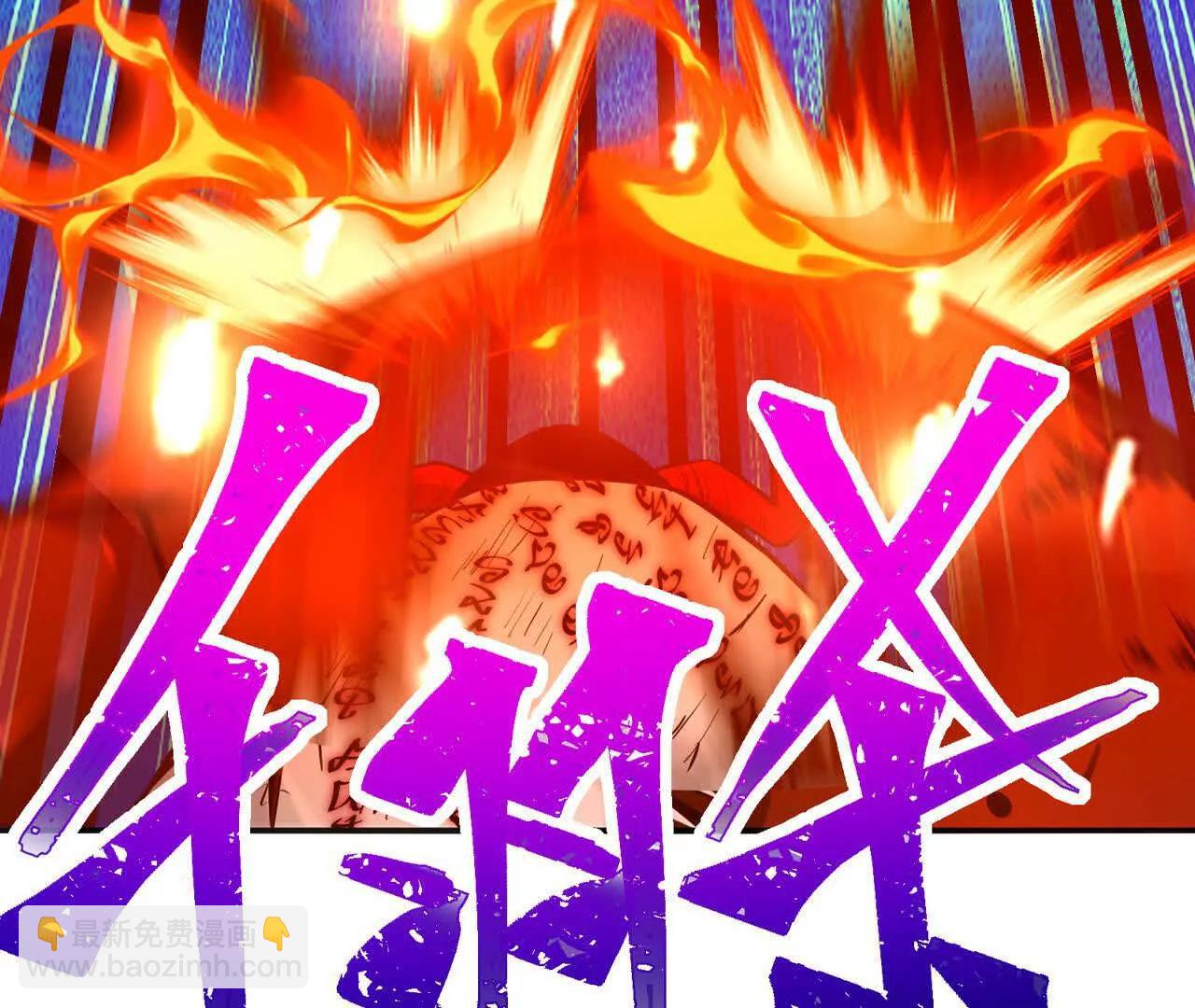 第70话 劲敌！魔兽燕京相遇！(1/5)-第71话