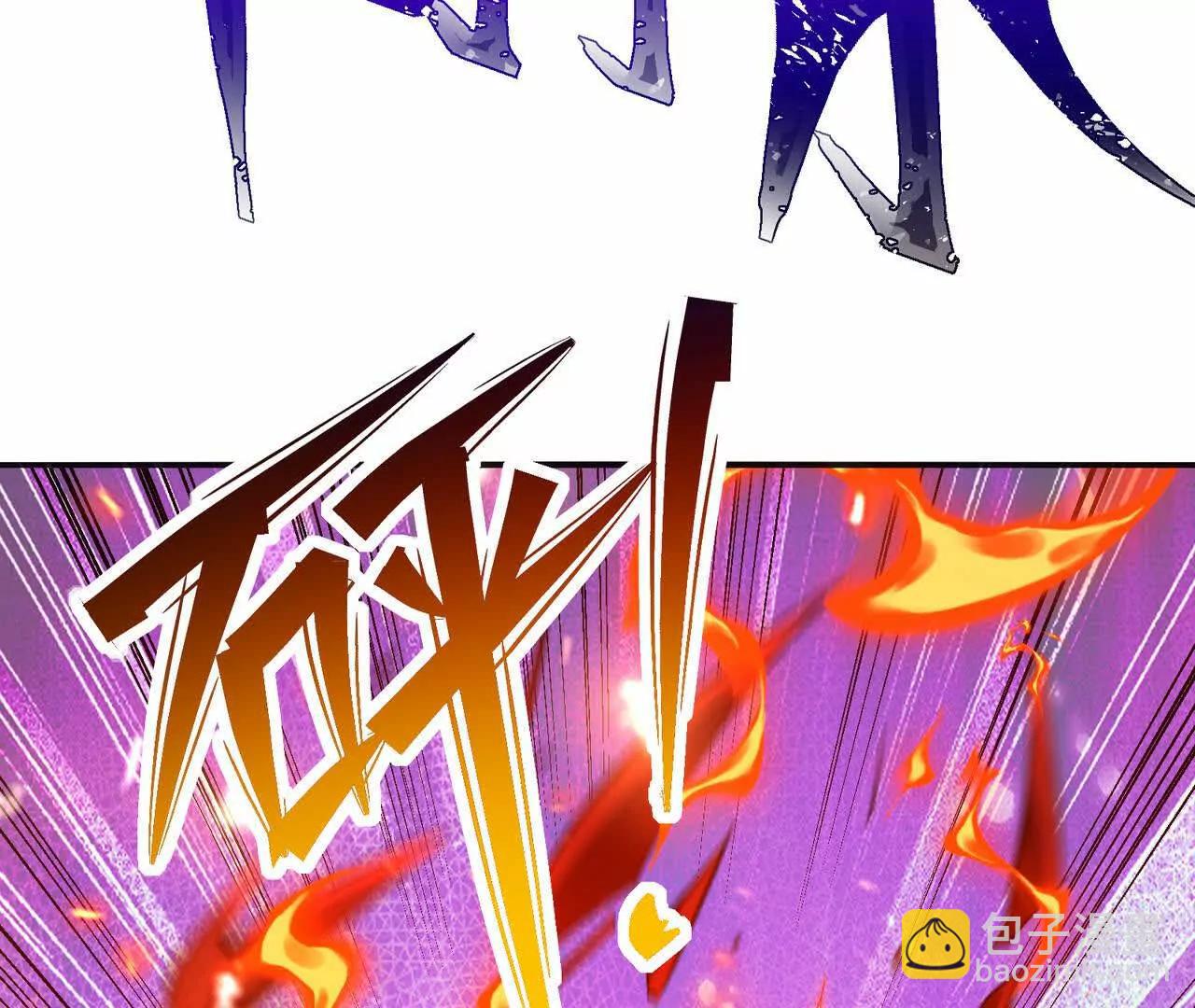 第70话 劲敌！魔兽燕京相遇！(1/5)-第71话