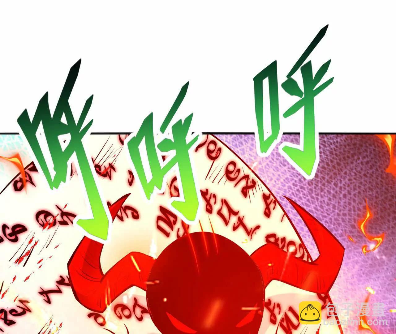 第70话 劲敌！魔兽燕京相遇！(1/5)-第71话