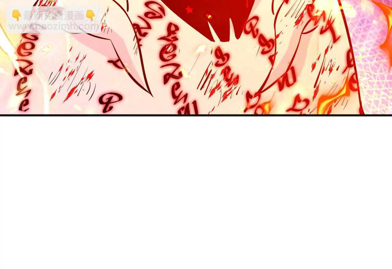 第70话 劲敌！魔兽燕京相遇！(1/5)-第71话