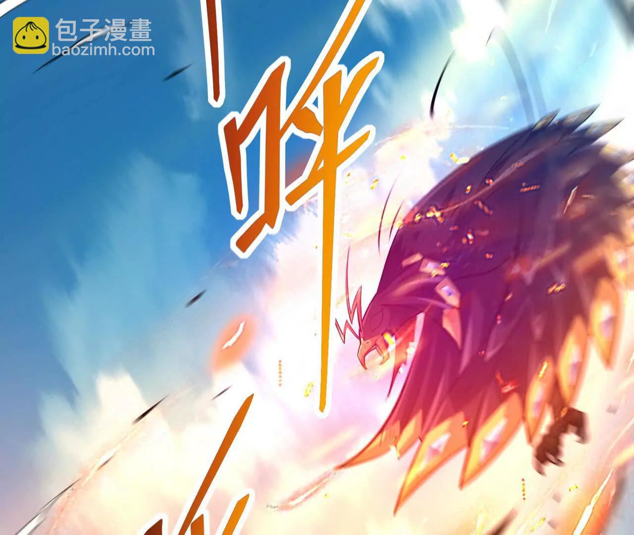 第70话 劲敌！魔兽燕京相遇！(1/5)-第71话