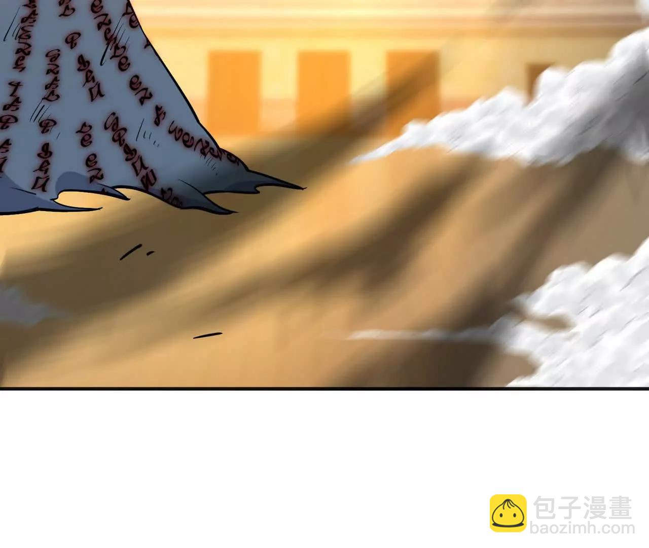 第70话 劲敌！魔兽燕京相遇！(1/5)-第71话