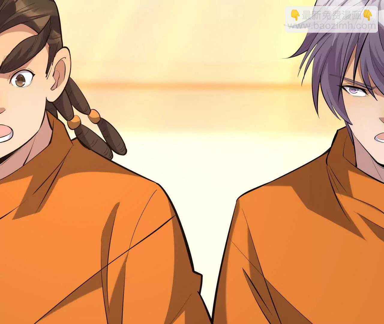 第70话 劲敌！魔兽燕京相遇！(1/5)-第71话