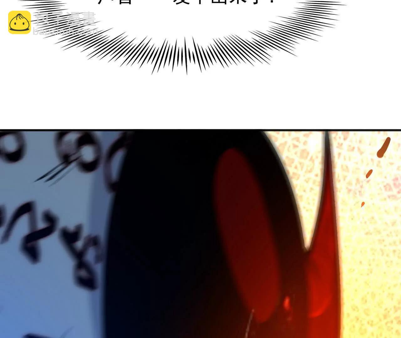 第70话 劲敌！魔兽燕京相遇！(1/5)-第71话