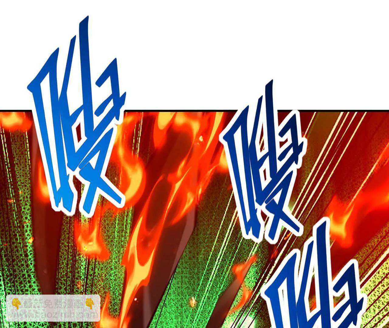 第70话 劲敌！魔兽燕京相遇！(1/5)-第71话