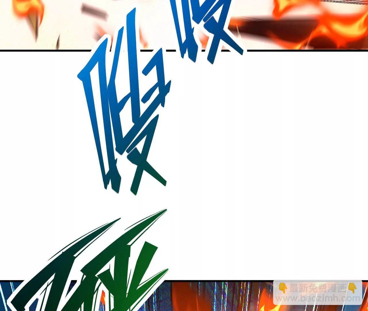 第70话 劲敌！魔兽燕京相遇！(1/5)-第71话