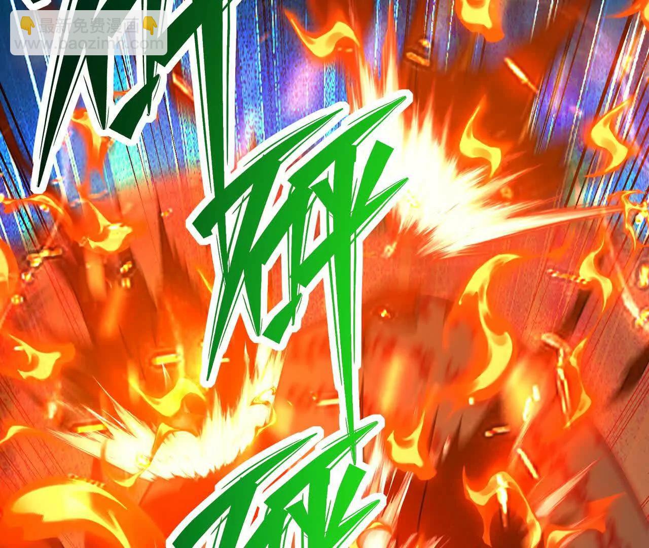 第70话 劲敌！魔兽燕京相遇！(1/5)-第71话