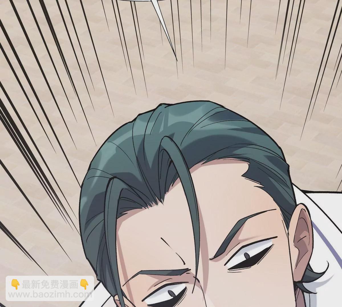 第8话 质疑！林渊成绩难服众！(1/3)-第9话