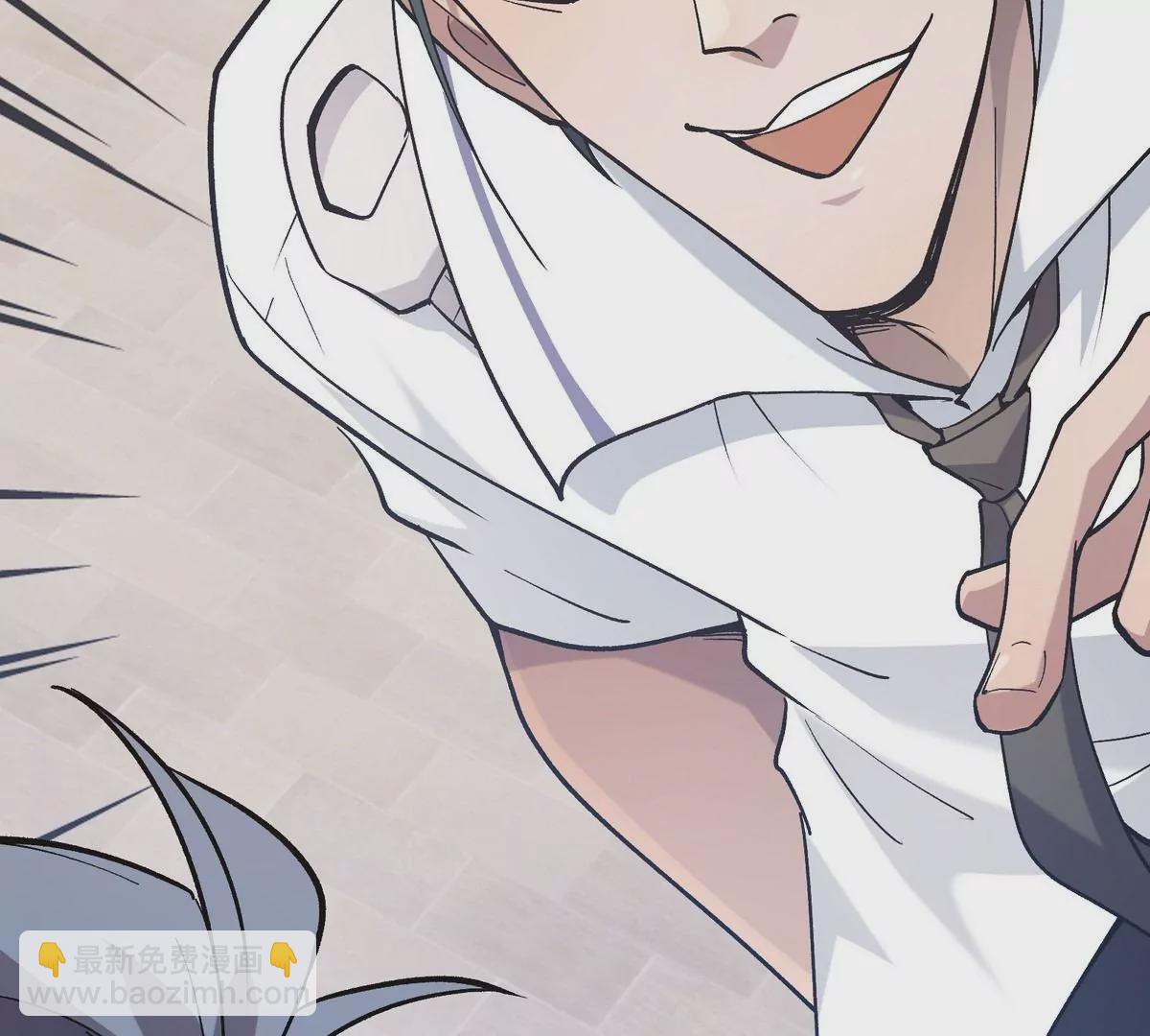 第8话 质疑！林渊成绩难服众！(1/3)-第9话