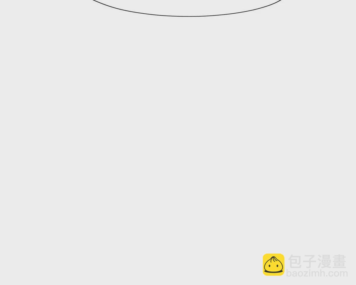 第8话 质疑！林渊成绩难服众！(1/3)-第9话