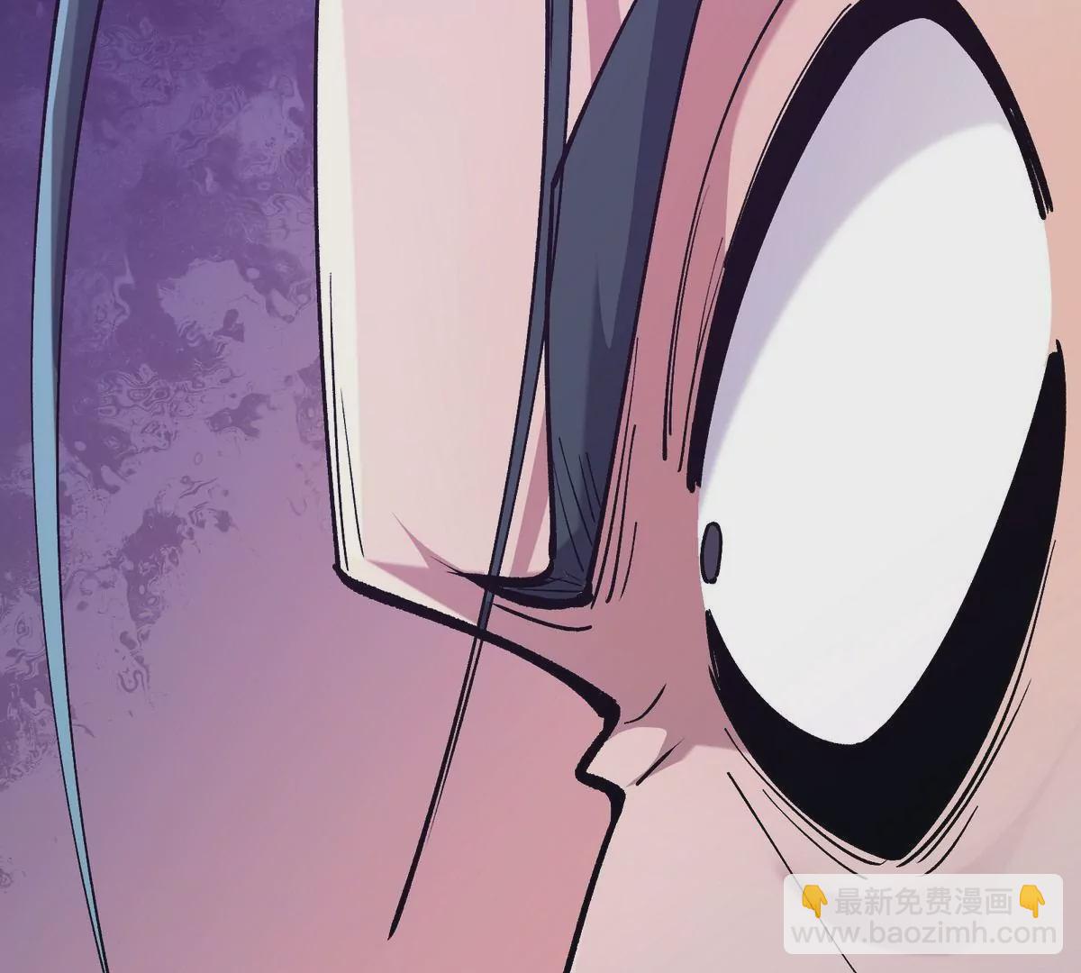 第8话 质疑！林渊成绩难服众！(1/3)-第9话