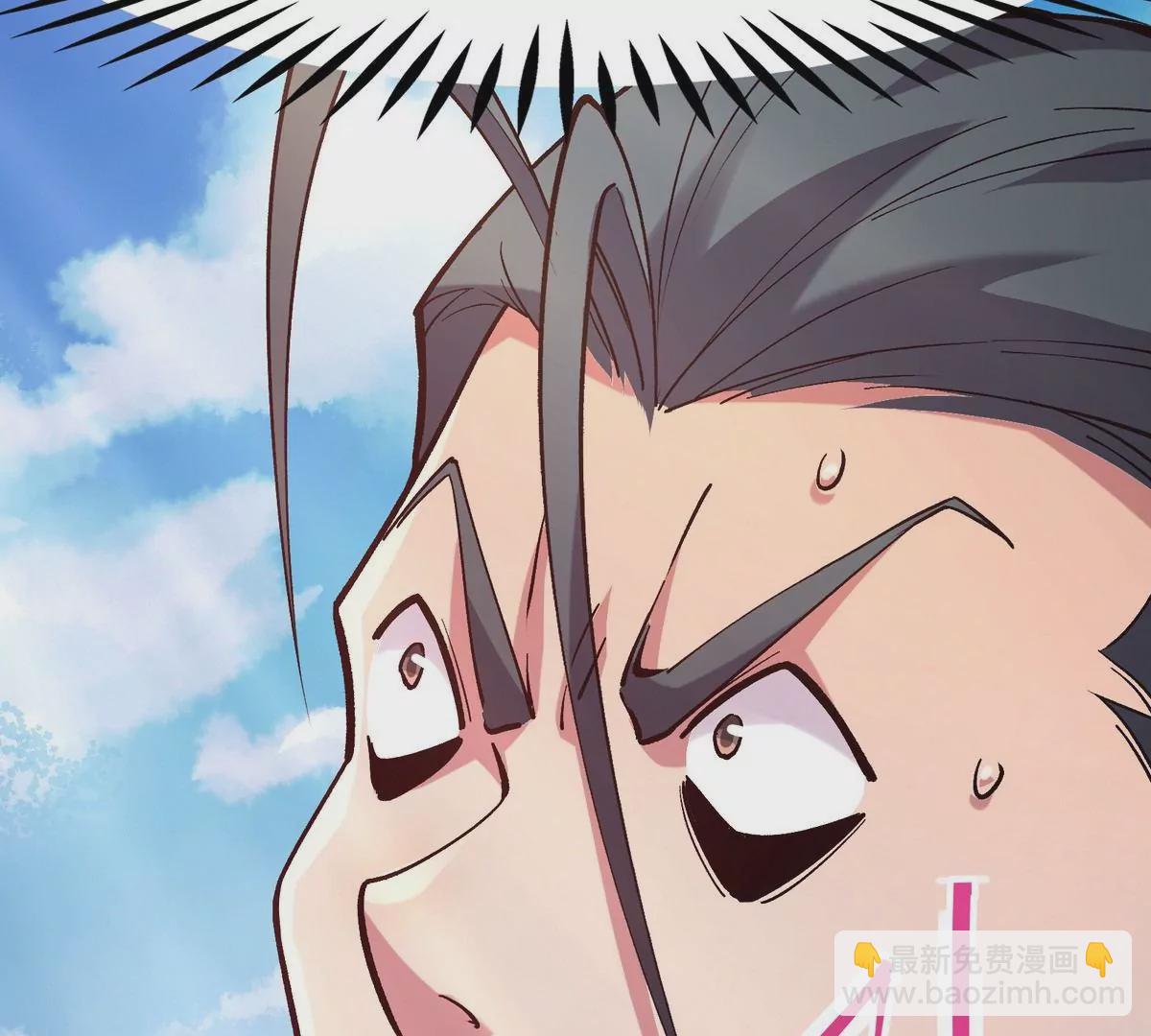 第8话 质疑！林渊成绩难服众！(1/3)-第9话