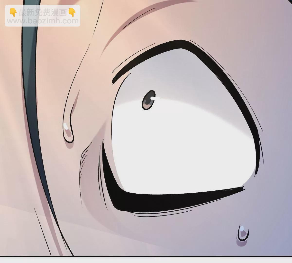 第8话 质疑！林渊成绩难服众！(1/3)-第9话