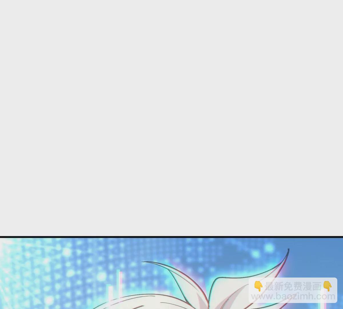 第8话 质疑！林渊成绩难服众！(1/3)-第9话