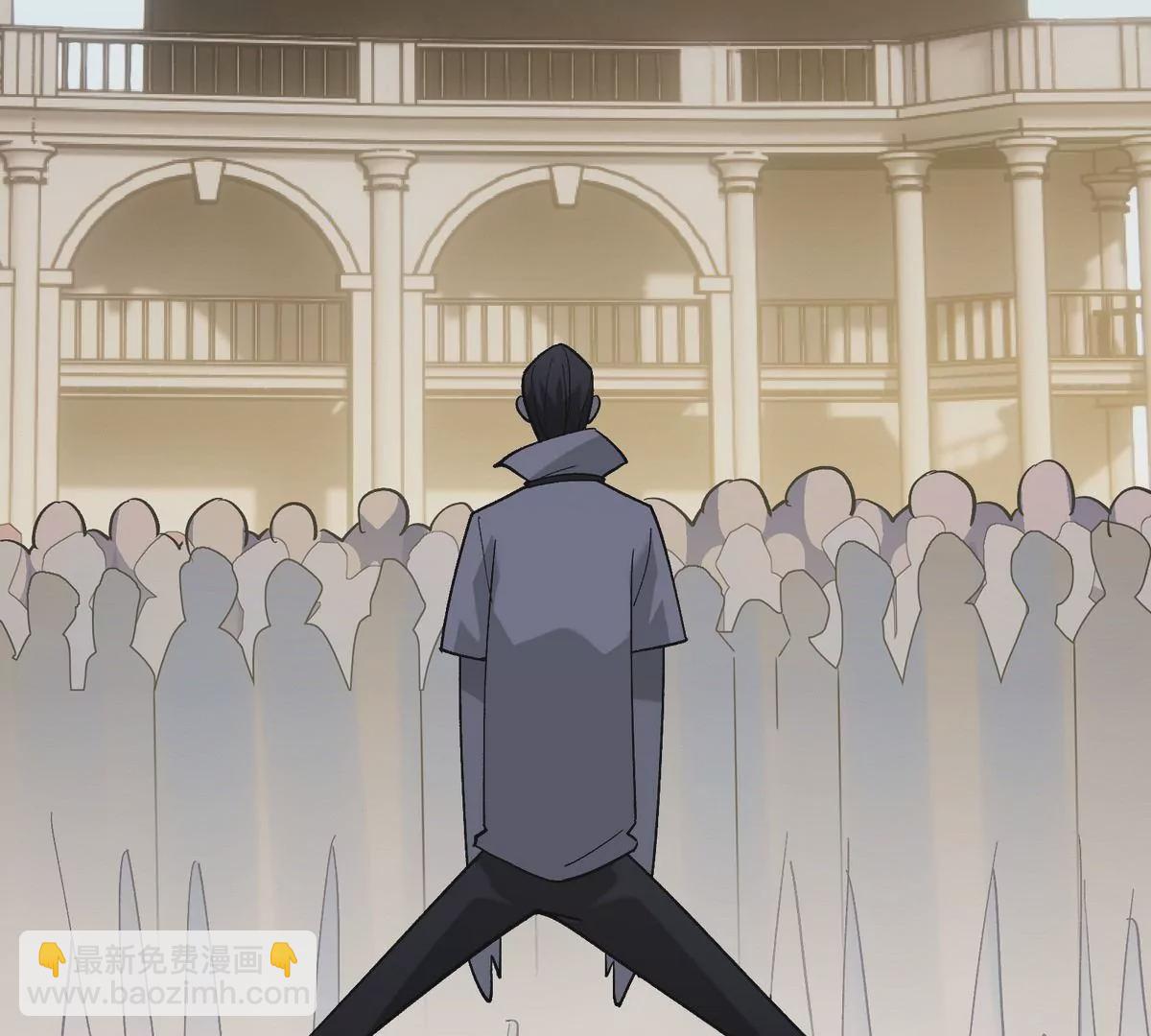 第8话 质疑！林渊成绩难服众！(1/3)-第9话