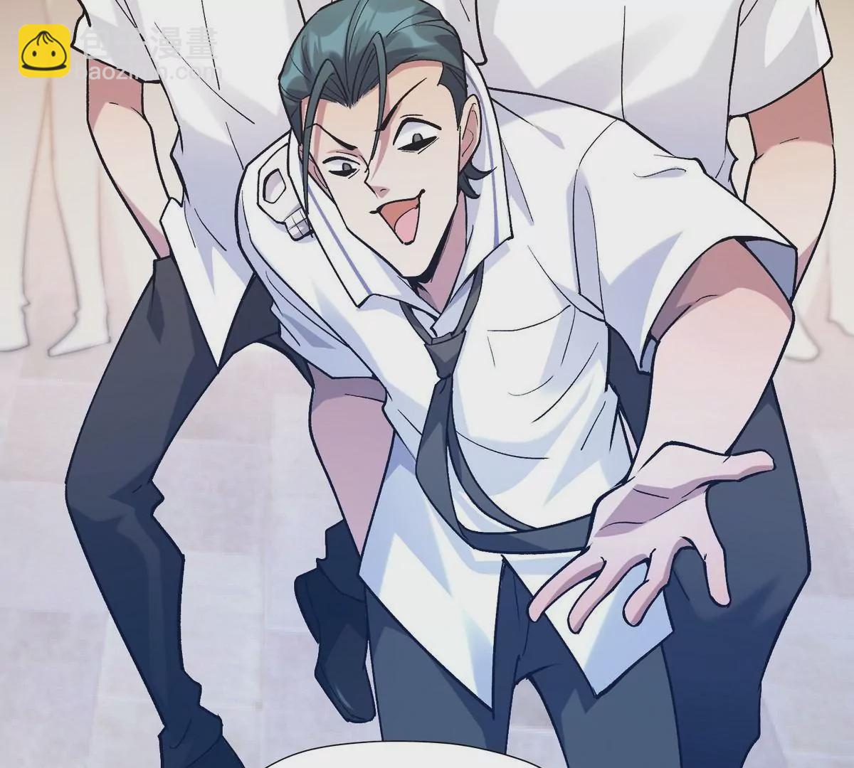 第8话 质疑！林渊成绩难服众！(1/3)-第9话