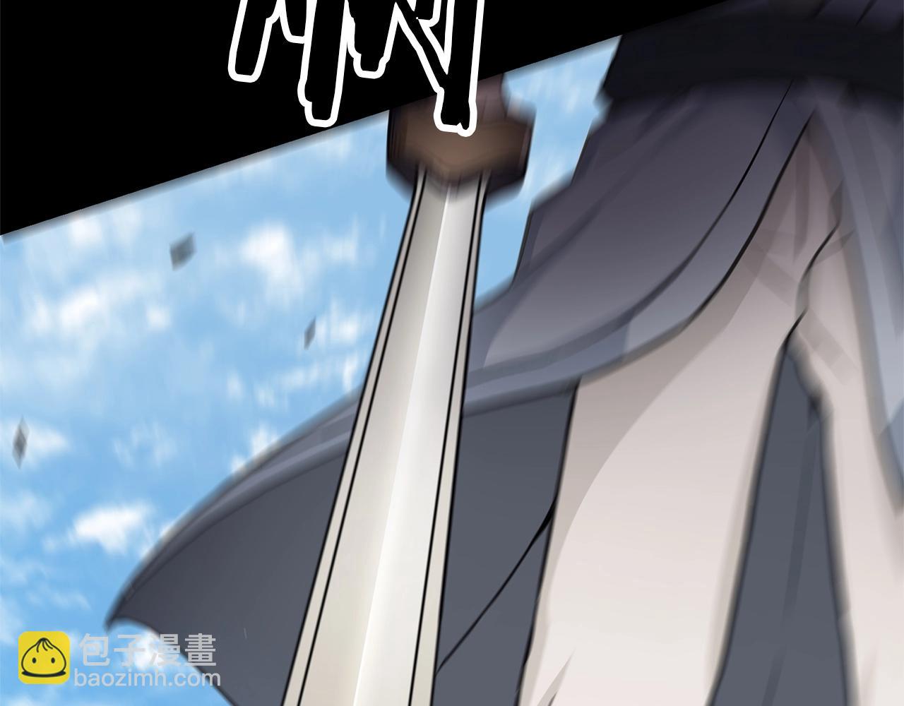 第1话 穿越成龙套啦？(1/5)-第1话