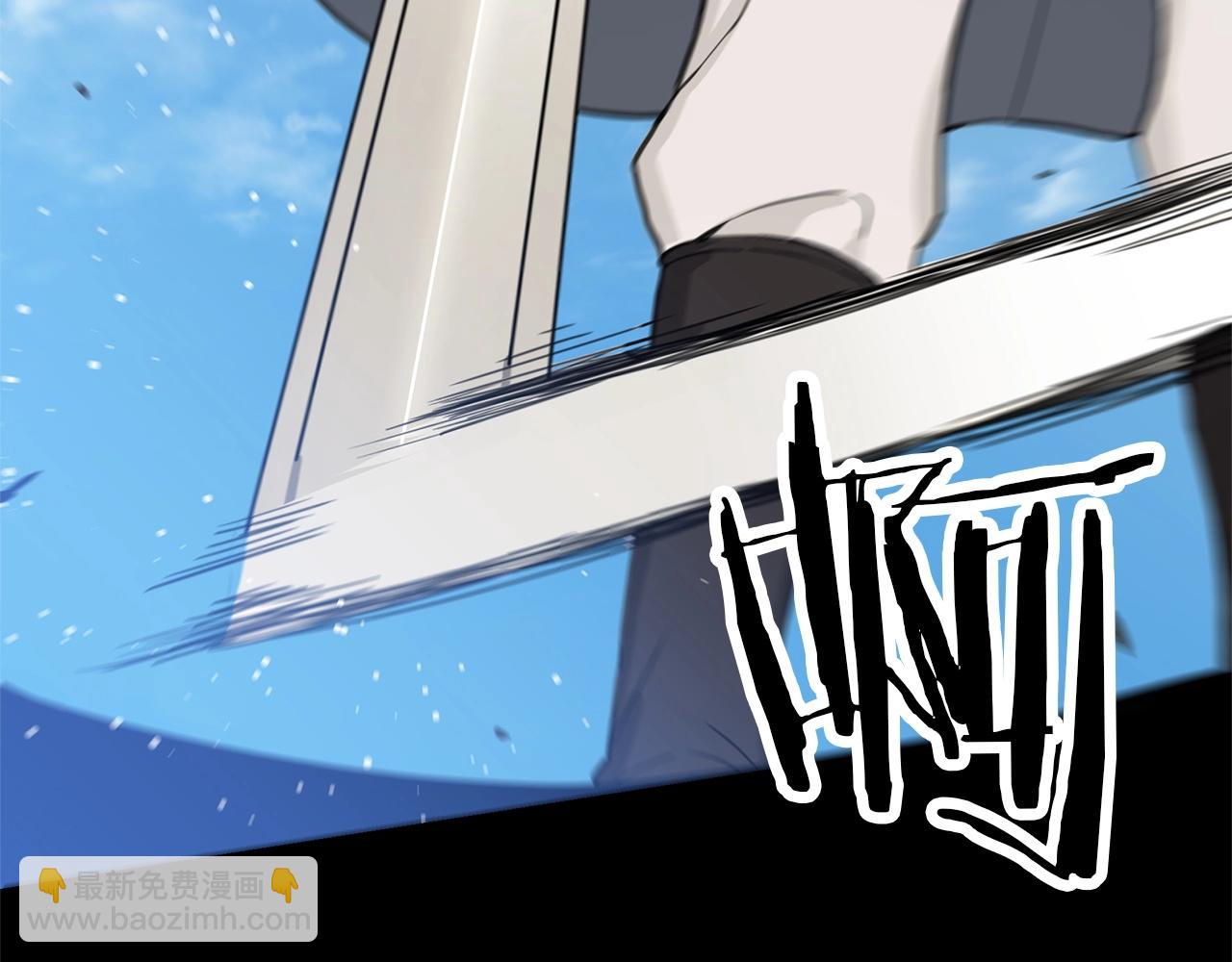 第1话 穿越成龙套啦？(1/5)-第1话