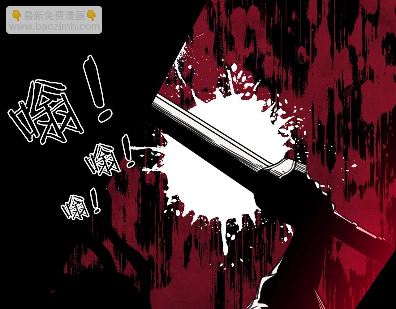 第1话 穿越成龙套啦？(1/5)-第1话