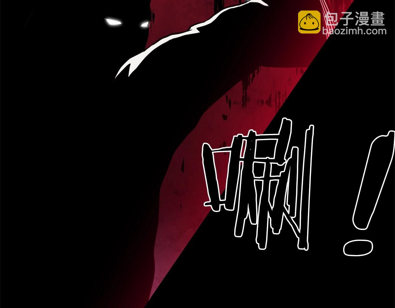 第1话 穿越成龙套啦？(1/5)-第1话