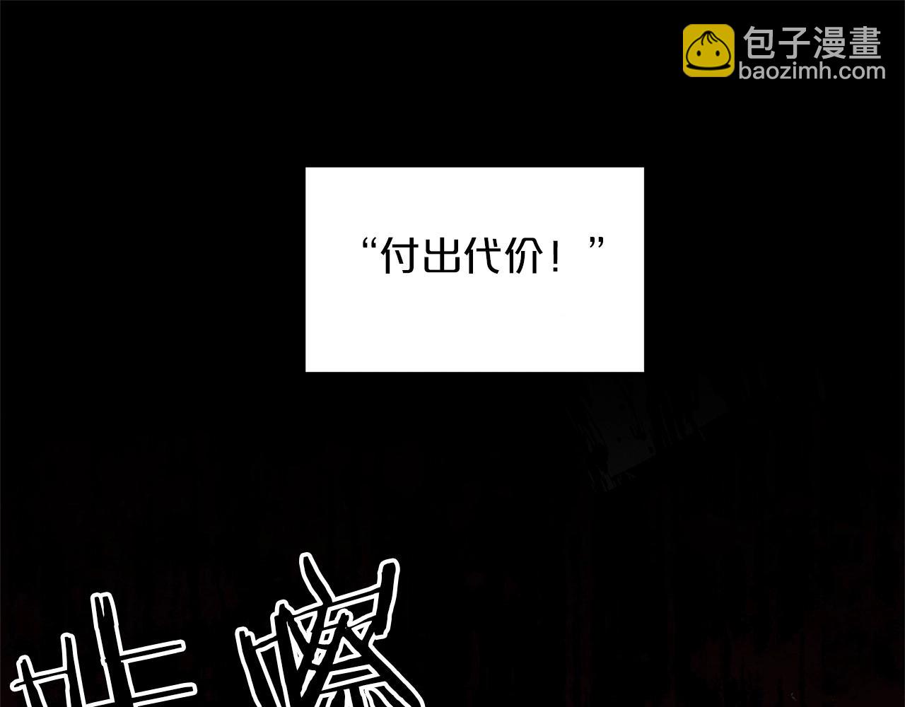 第1话 穿越成龙套啦？(1/5)-第1话