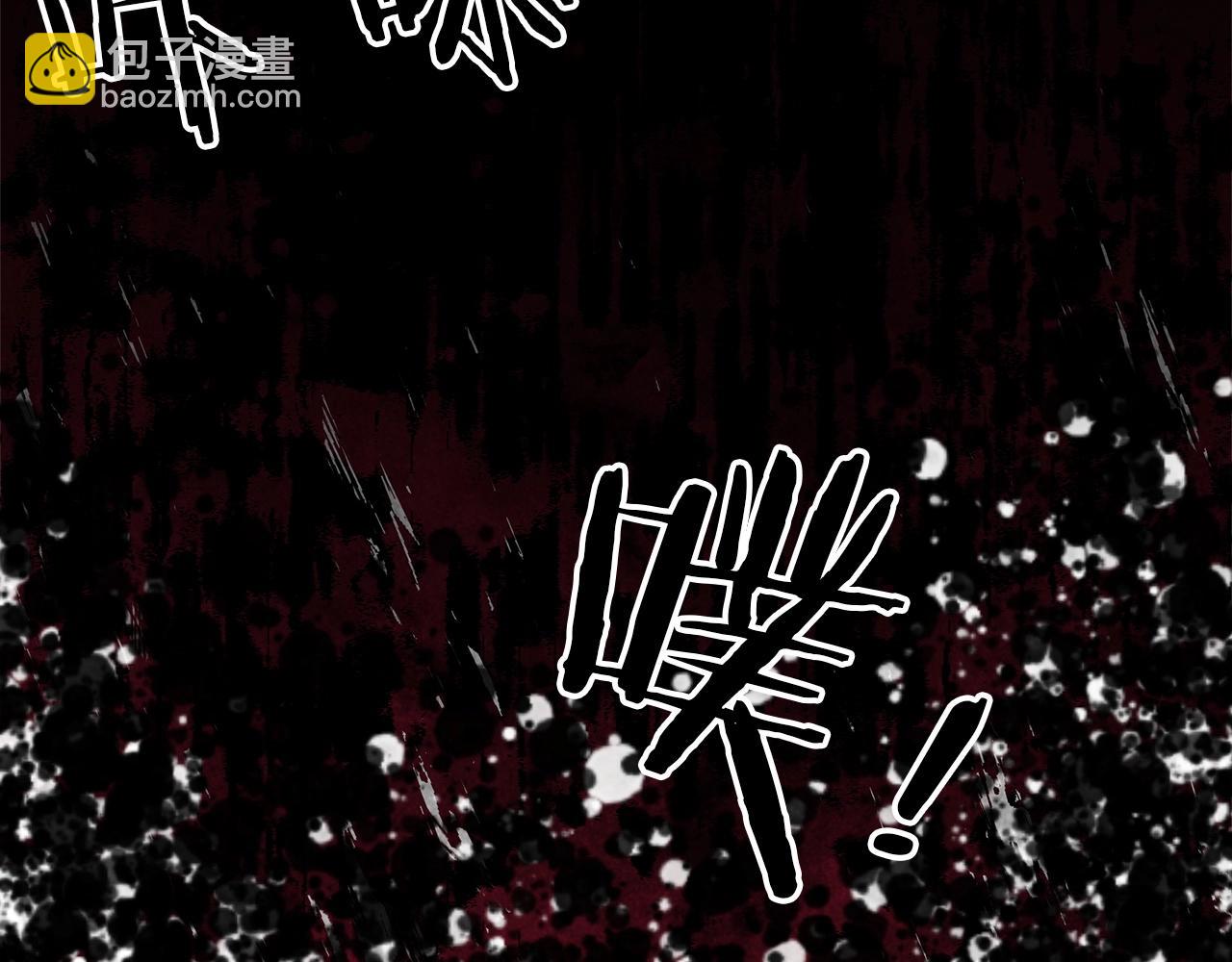 第1话 穿越成龙套啦？(1/5)-第1话