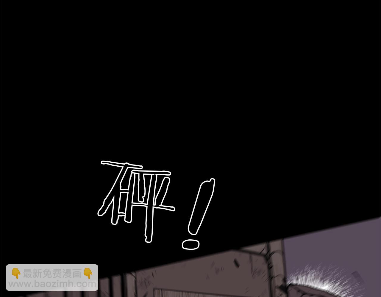 第1话 穿越成龙套啦？(1/5)-第1话