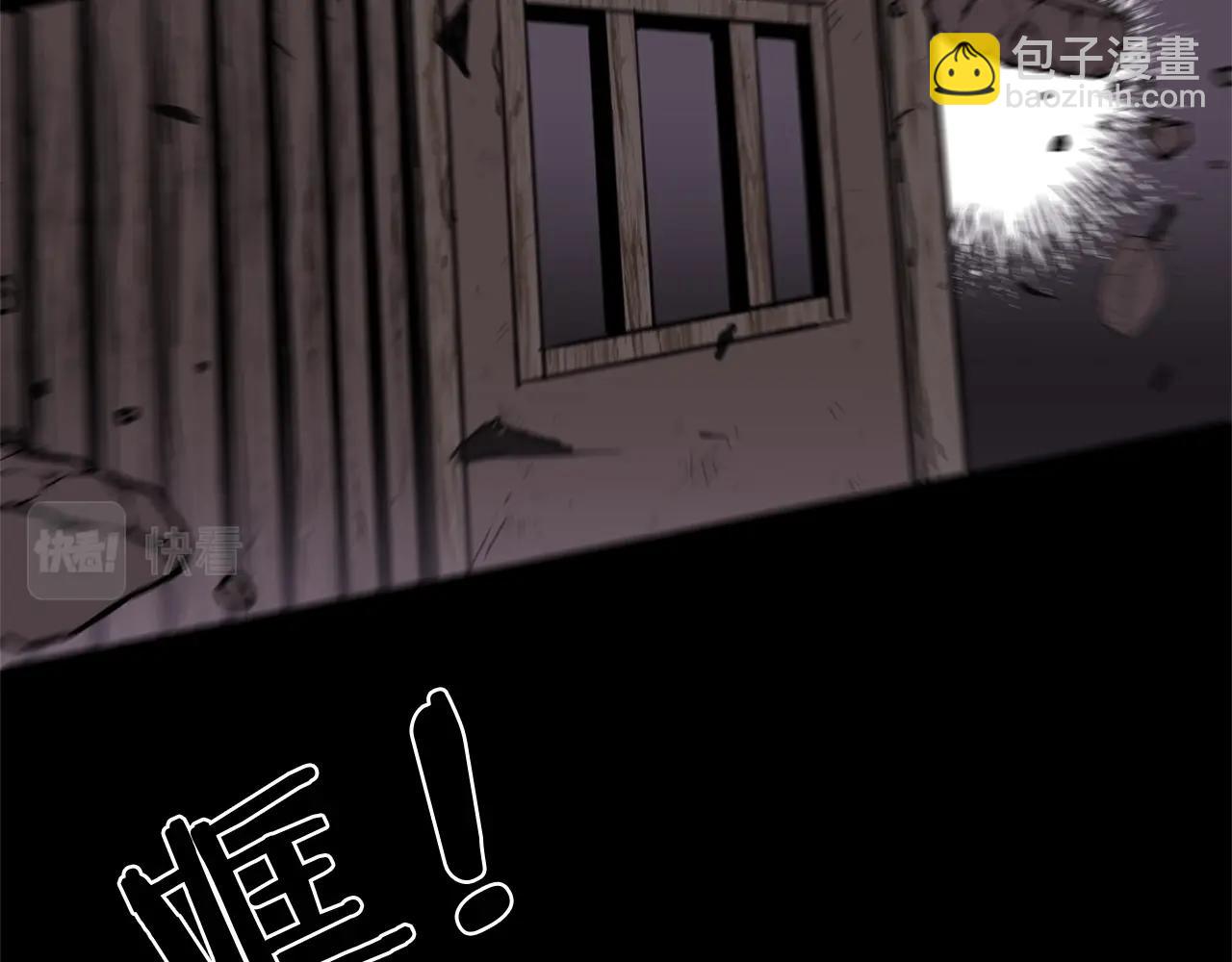 第1话 穿越成龙套啦？(1/5)-第1话