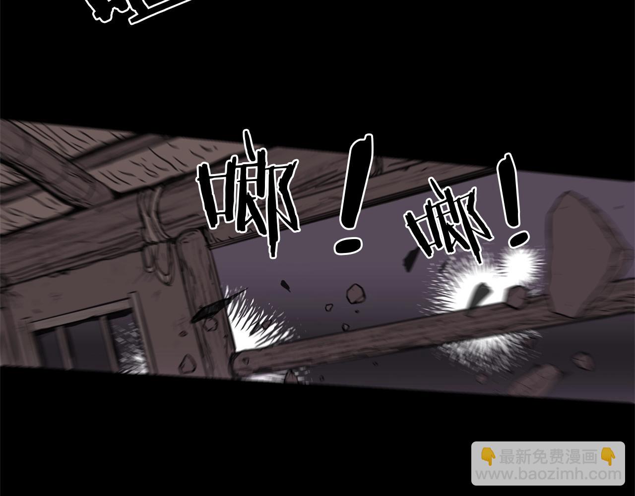 第1话 穿越成龙套啦？(1/5)-第1话