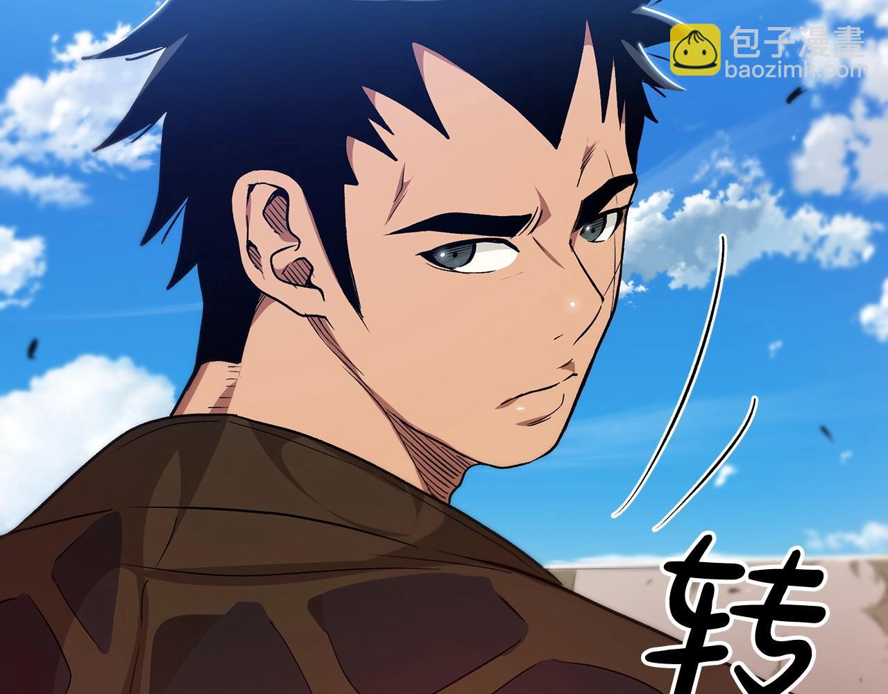 第11话 天赋异禀的纨绔(1/4)-第11话